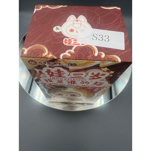 Baby Three Whose Cat Is This?!” blind box “Whose Cat Am I?” - Picture 3 of 11